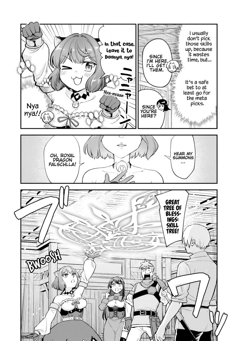 Speedrunner Cannot Return from the Game World Chapter 26 - Page 10