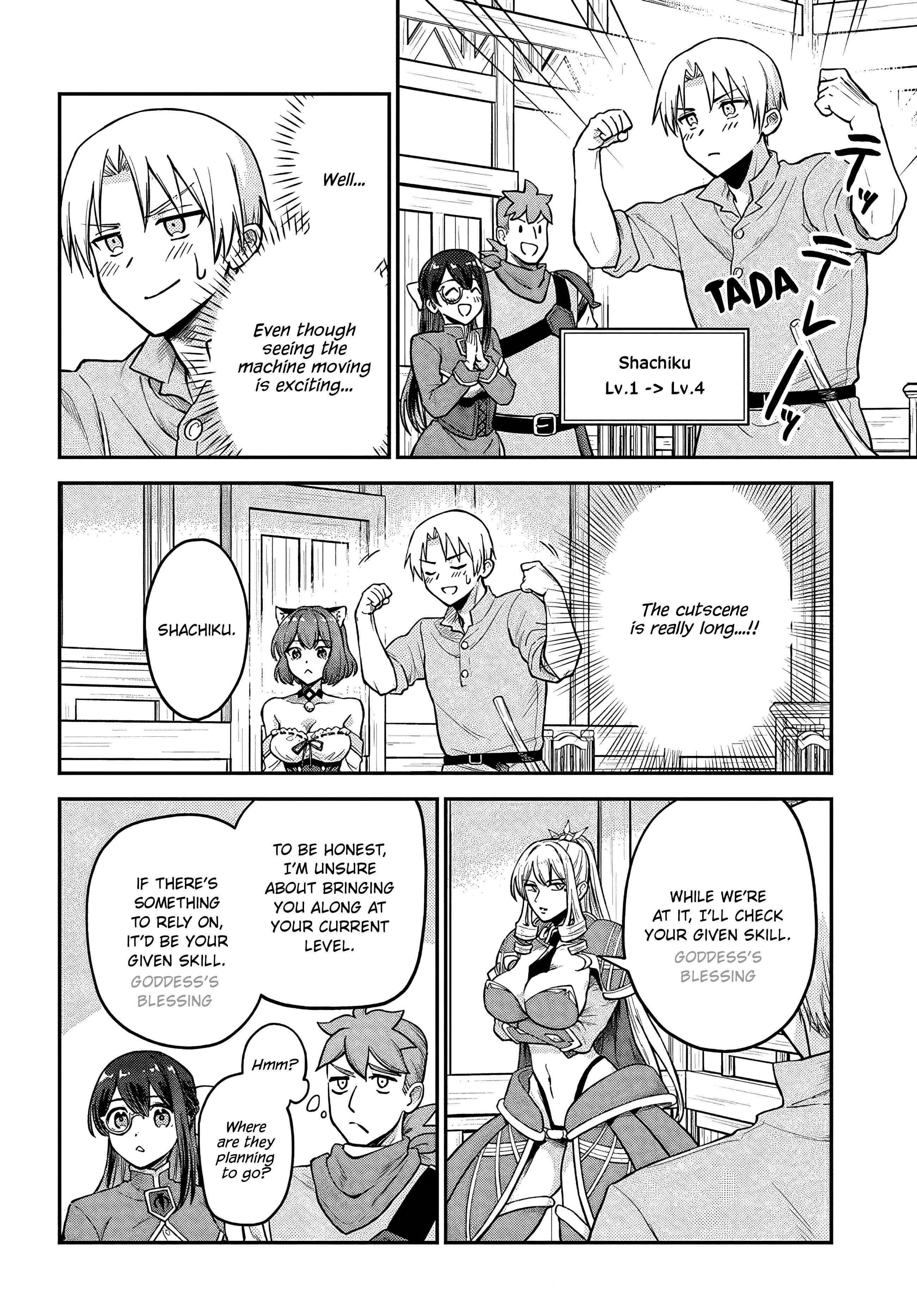 Speedrunner Cannot Return from the Game World Chapter 5 - Page 17