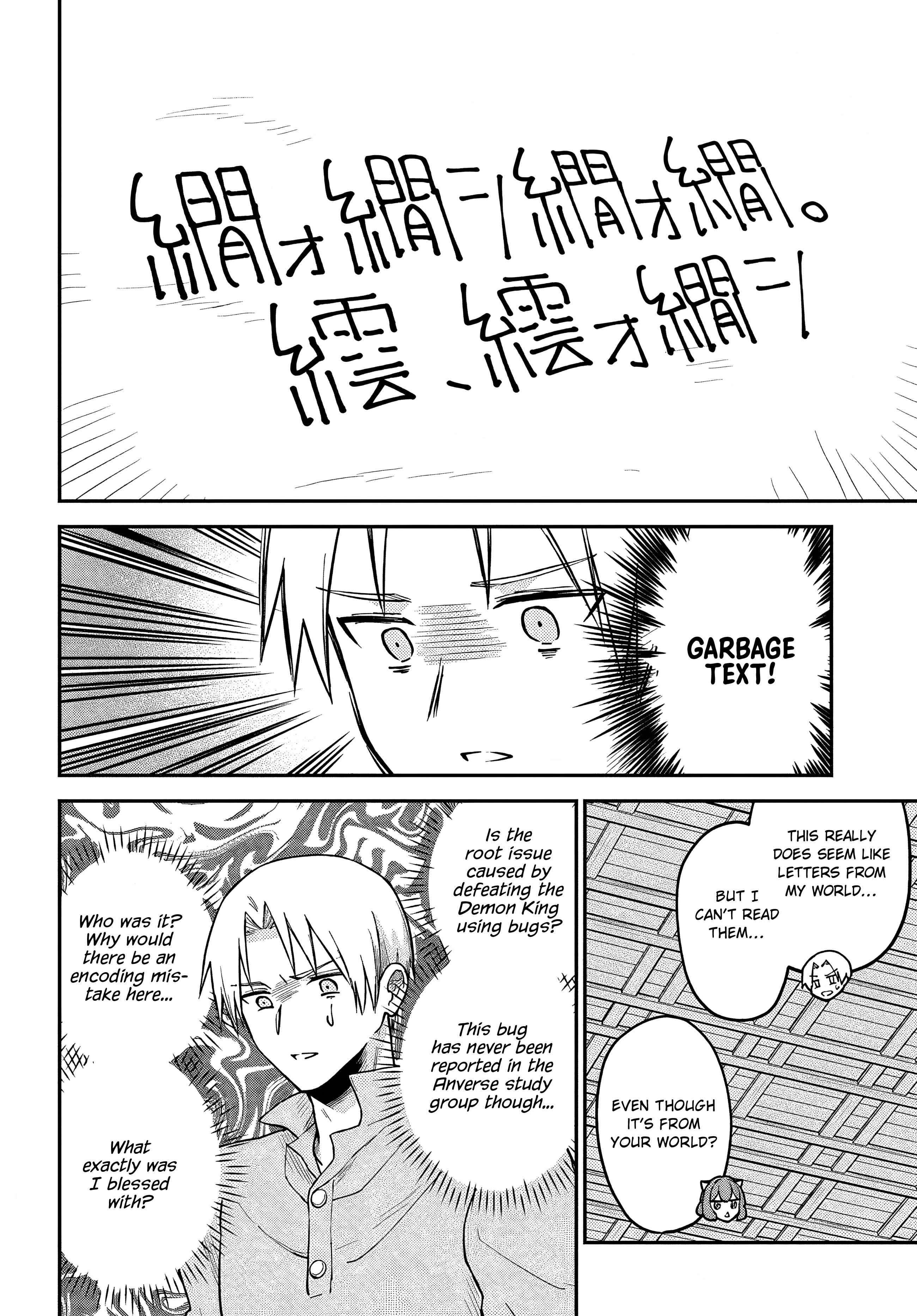 Speedrunner Cannot Return from the Game World Chapter 5 - Page 21