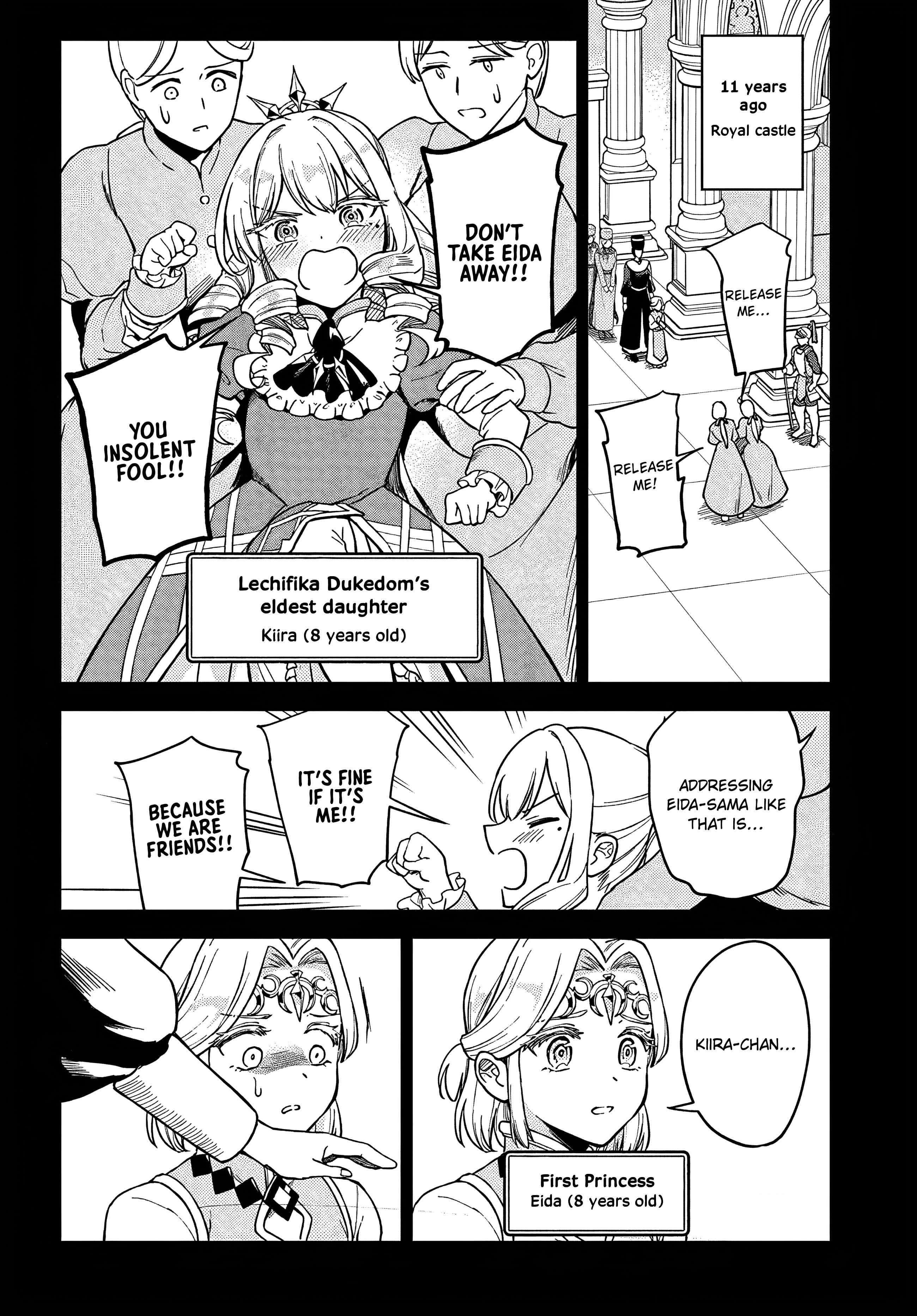 Speedrunner Cannot Return from the Game World Chapter 6 - Page 20
