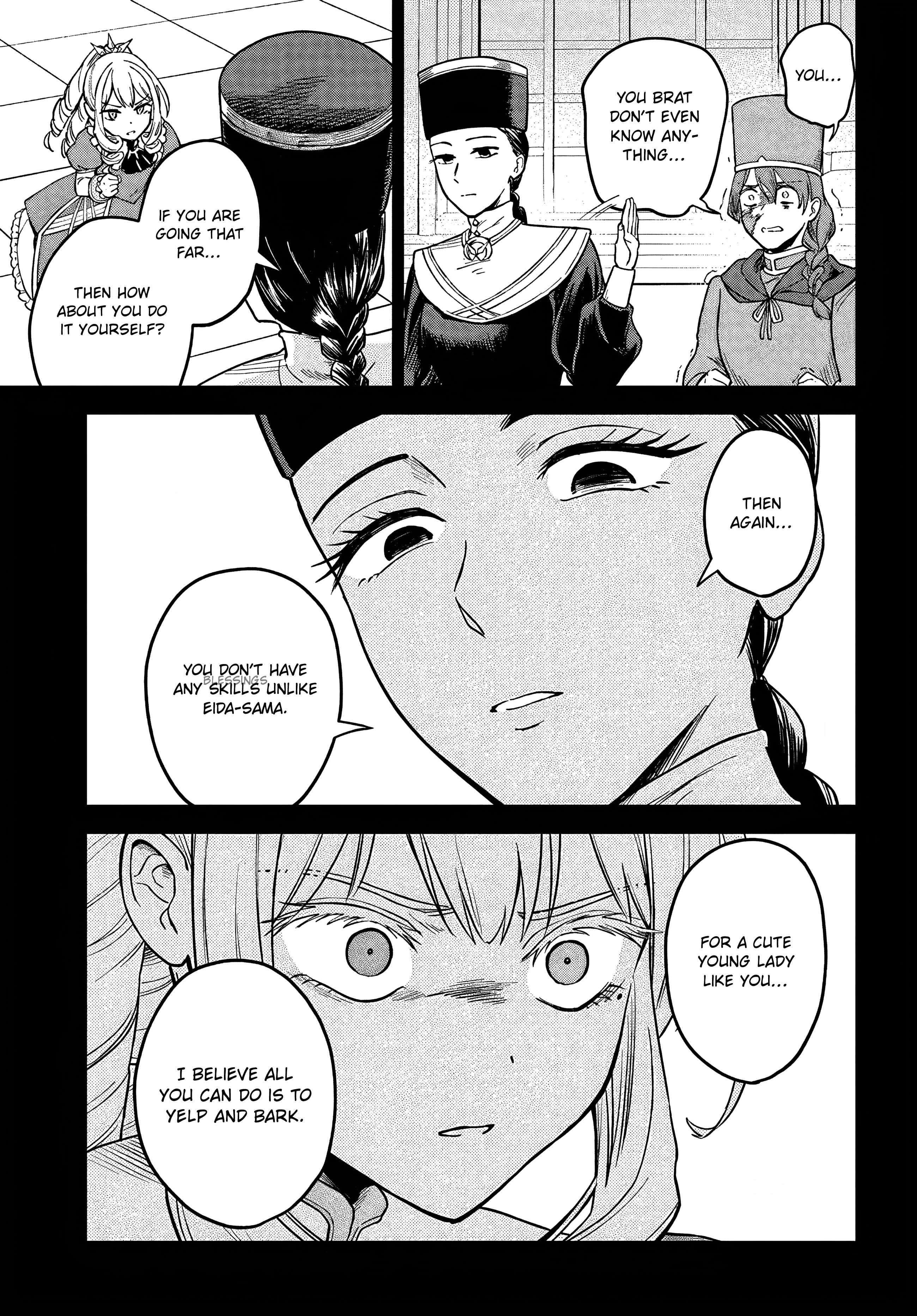 Speedrunner Cannot Return from the Game World Chapter 6 - Page 25