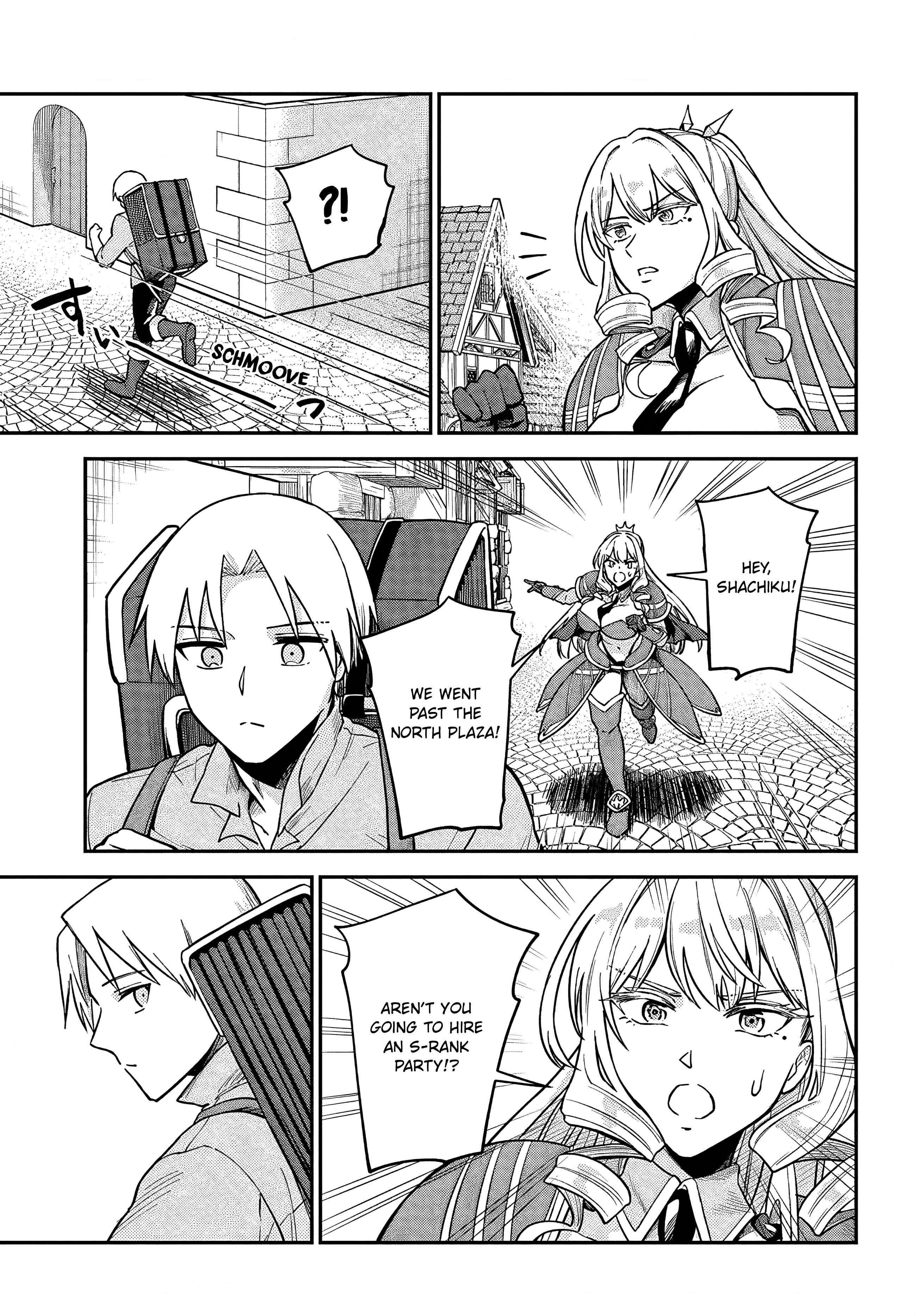 Speedrunner Cannot Return from the Game World Chapter 6 - Page 31