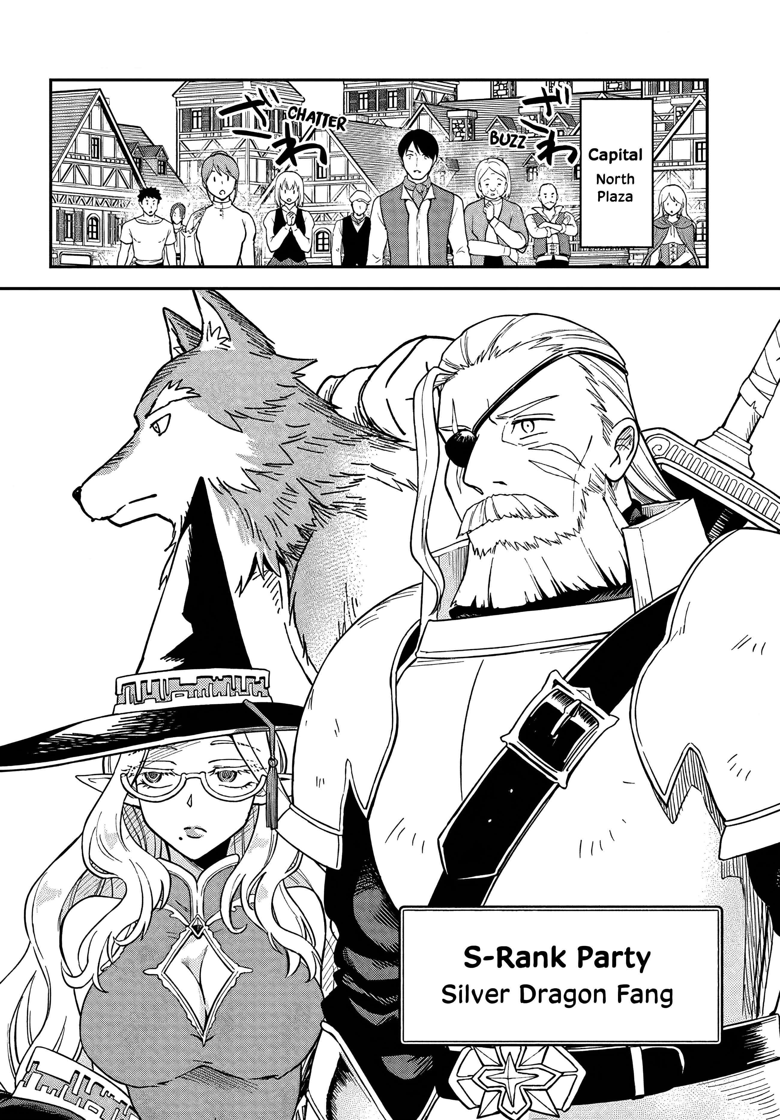 Speedrunner Cannot Return from the Game World Chapter 6 - Page 6