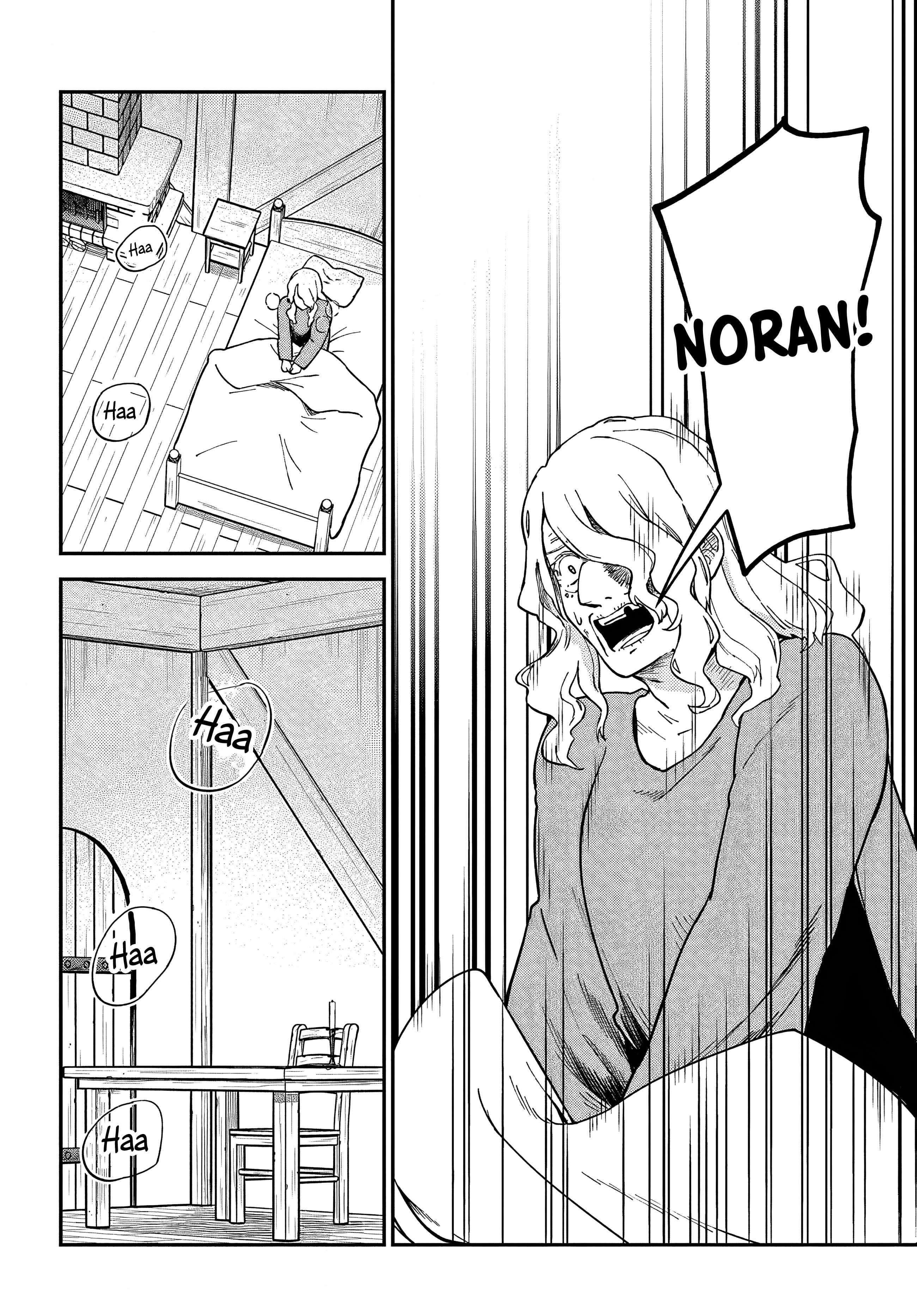 Speedrunner Cannot Return from the Game World Chapter 7 - Page 14