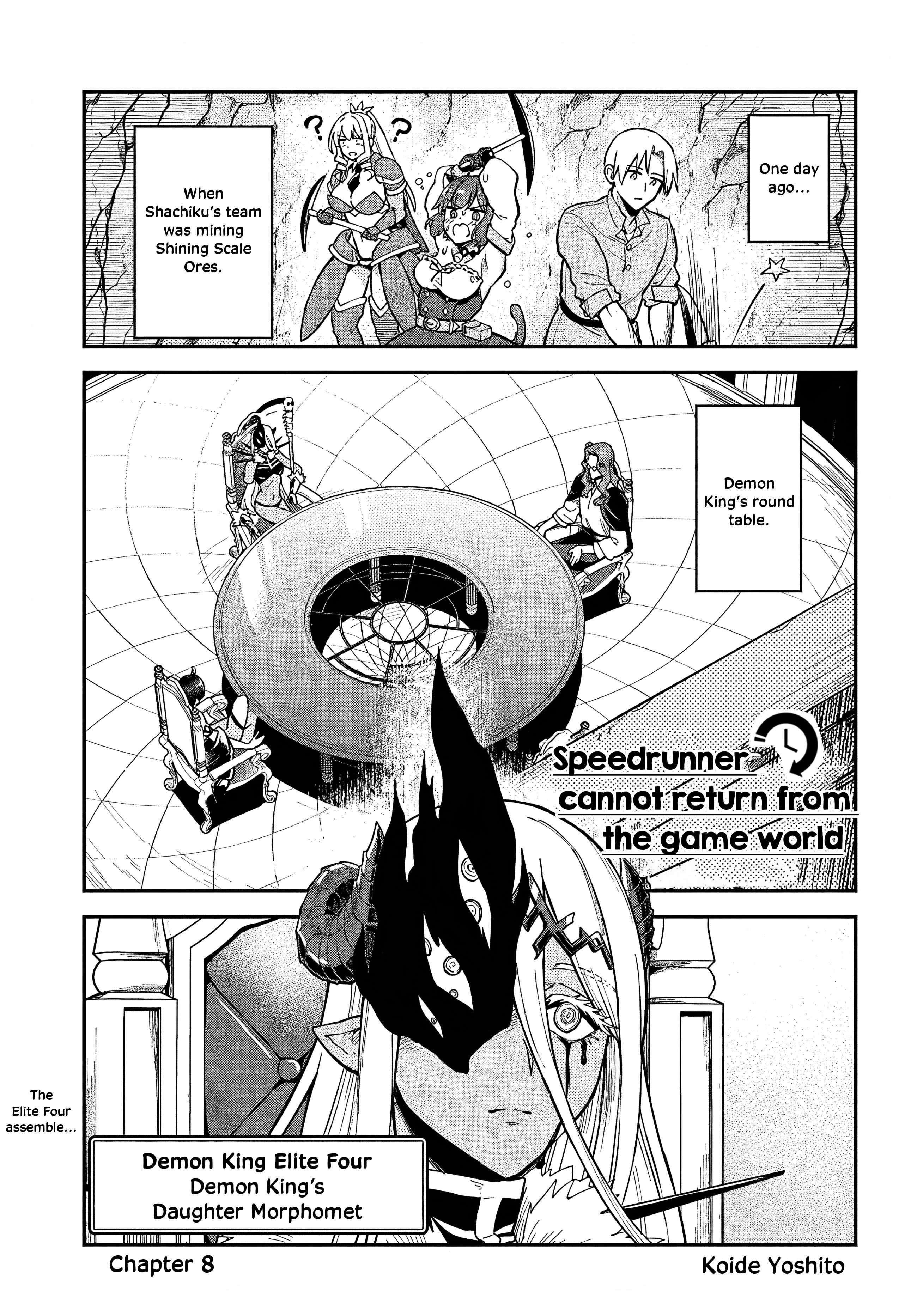 Speedrunner Cannot Return from the Game World Chapter 8 - Page 1