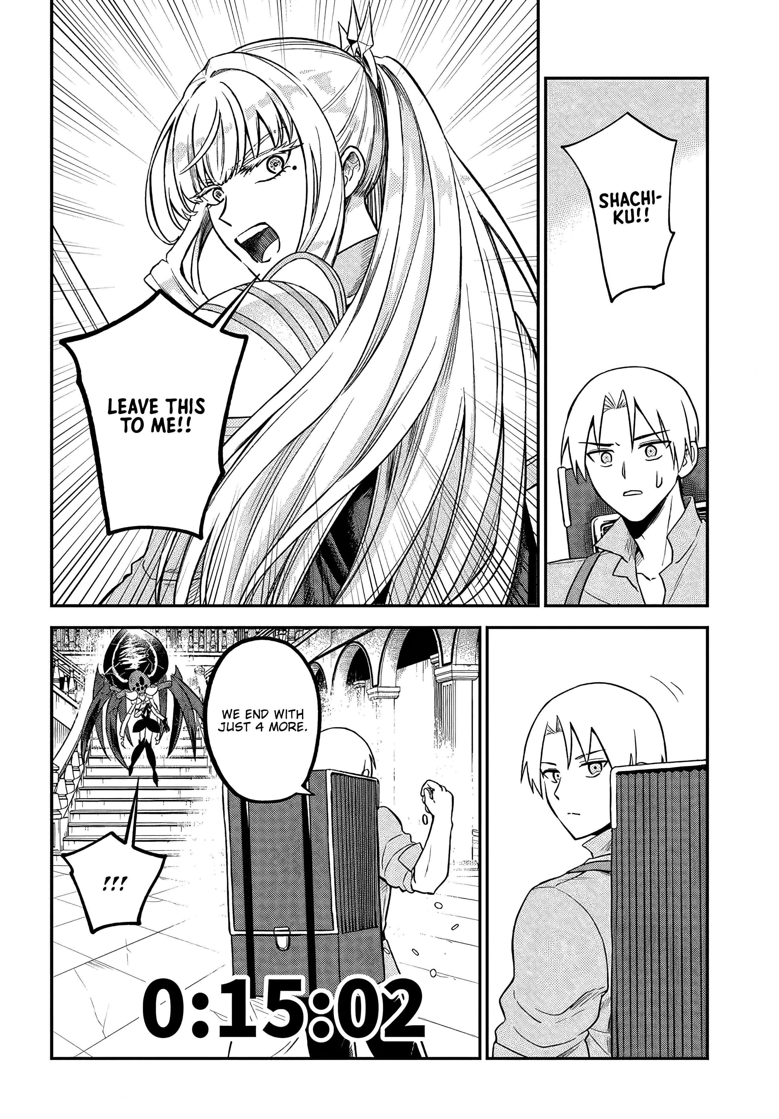 Speedrunner Cannot Return from the Game World Chapter 9 - Page 34