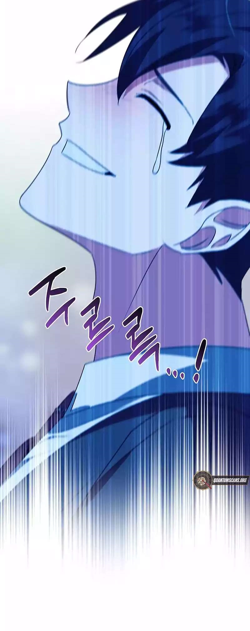 The Academy Is Ruined Chapter 28 - Page 22