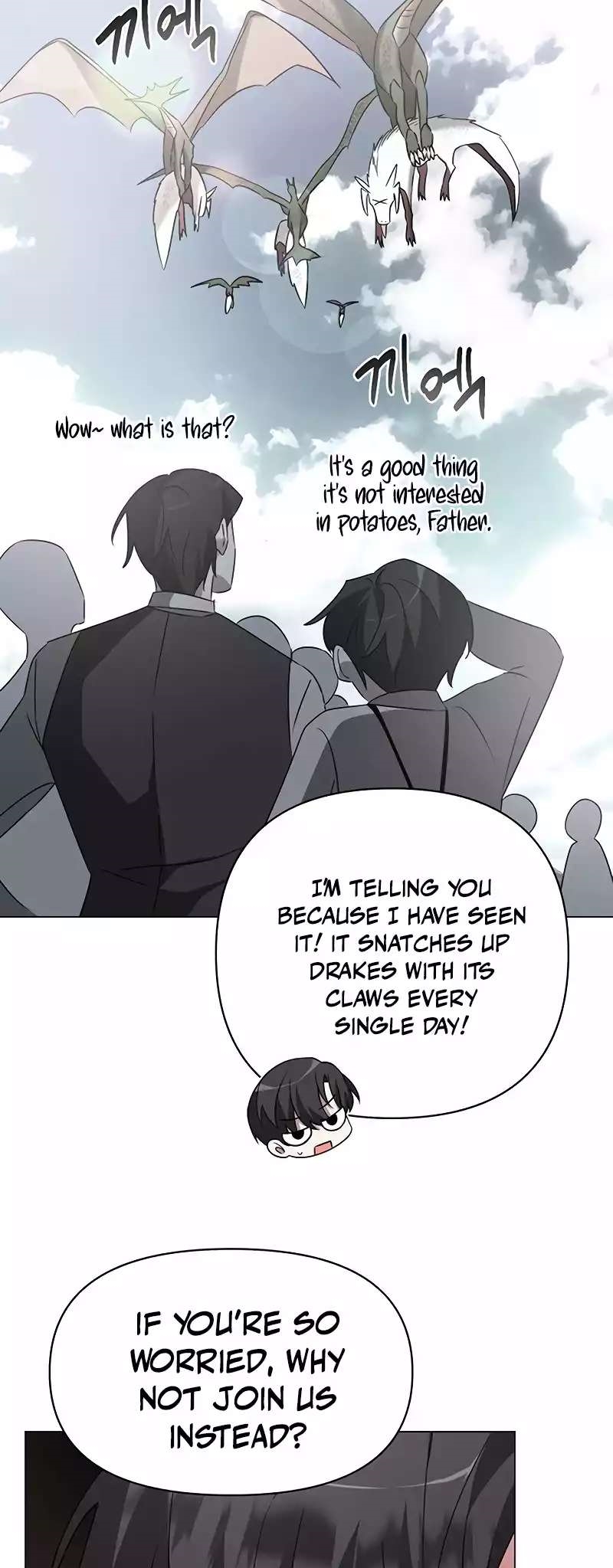 The Academy Is Ruined Chapter 28 - Page 48