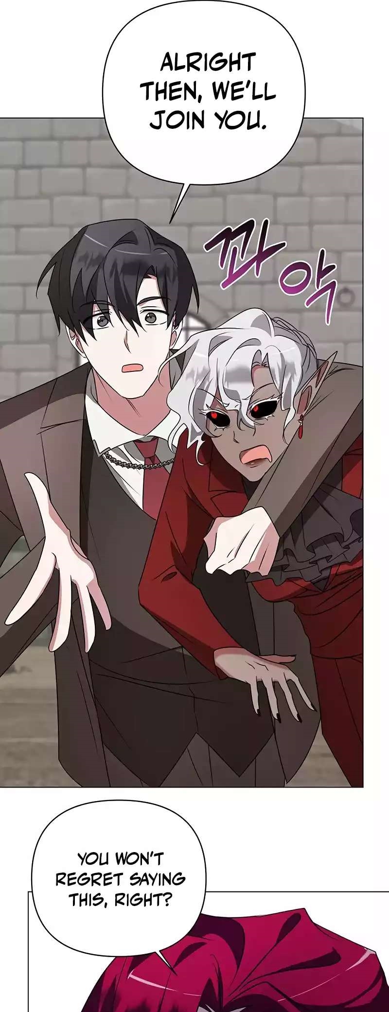 The Academy Is Ruined Chapter 28 - Page 51