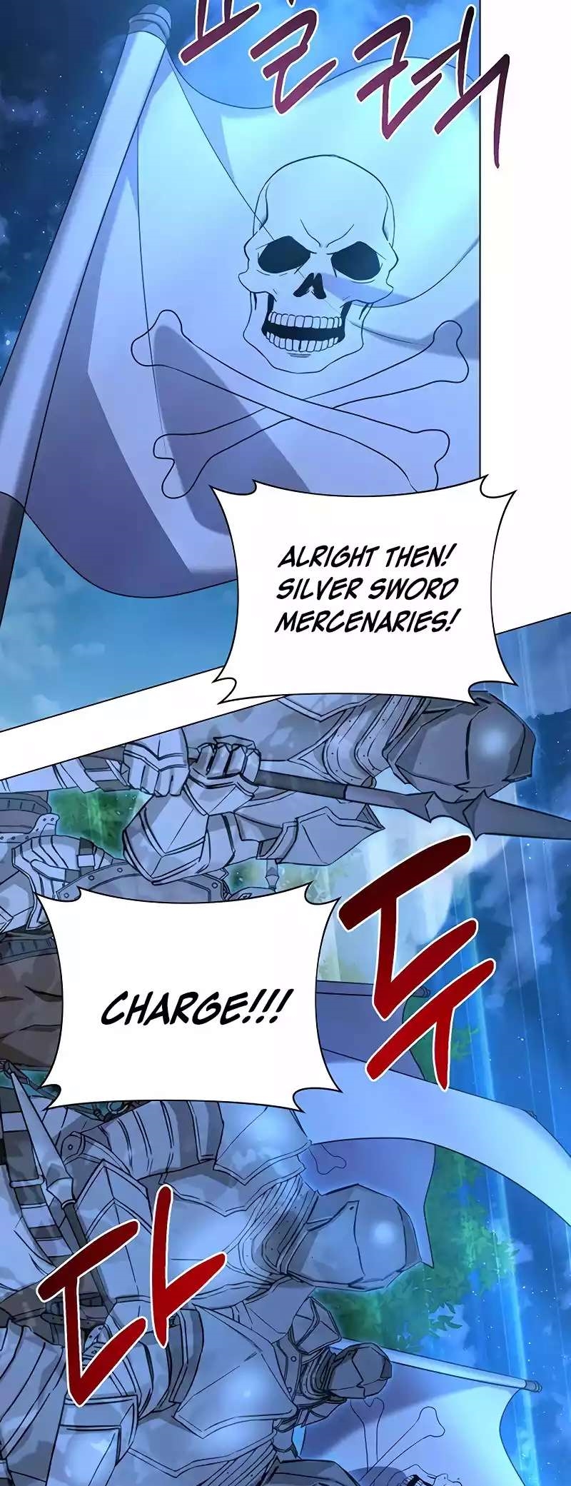 The Academy Is Ruined Chapter 28 - Page 55