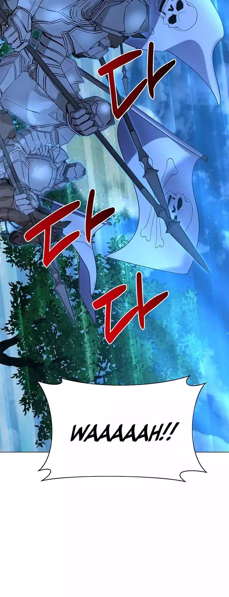 The Academy Is Ruined Chapter 28 - Page 56