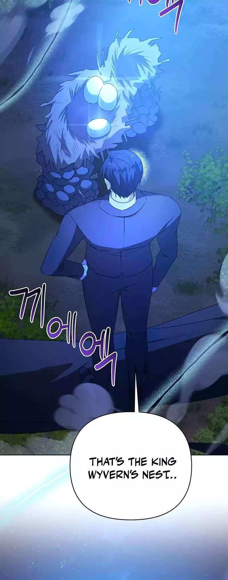 The Academy Is Ruined Chapter 29 - Page 23