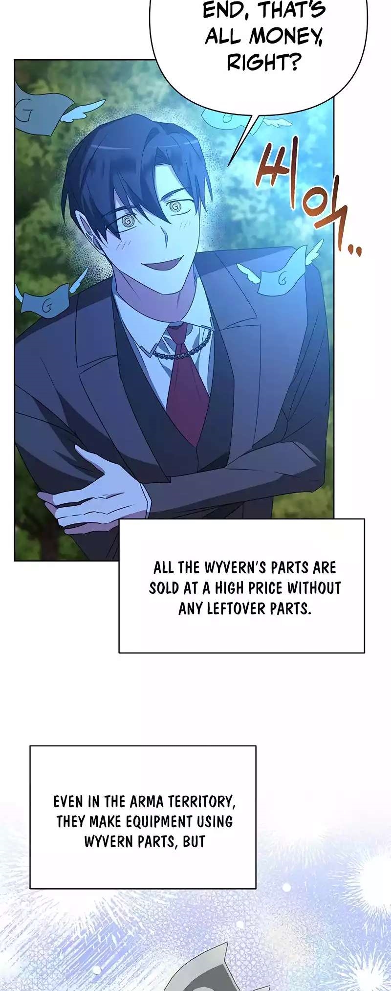 The Academy Is Ruined Chapter 29 - Page 25