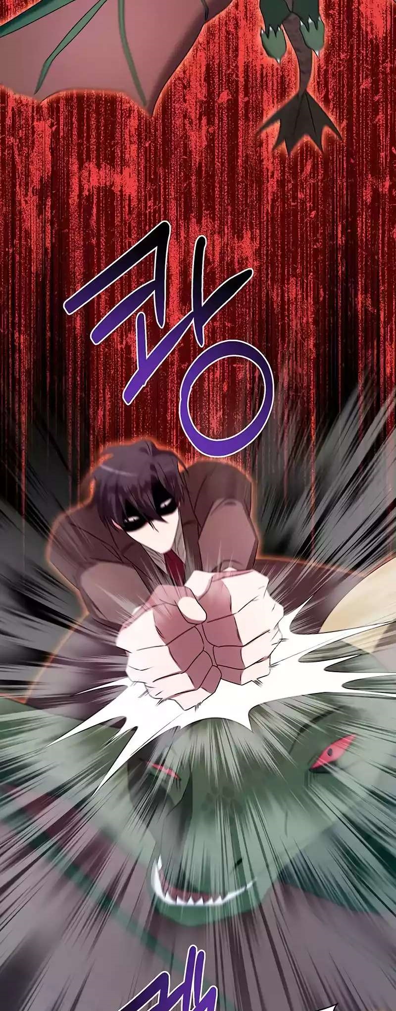 The Academy Is Ruined Chapter 29 - Page 33