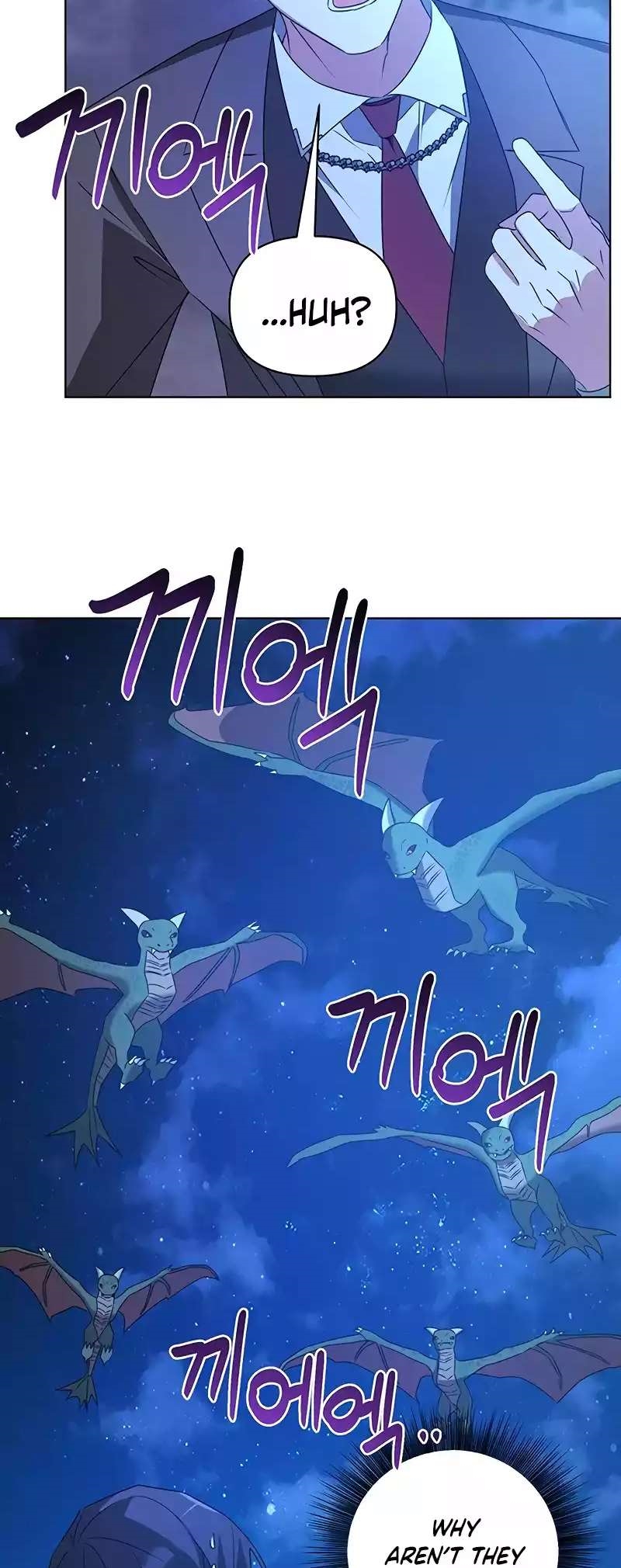 The Academy Is Ruined Chapter 29 - Page 36