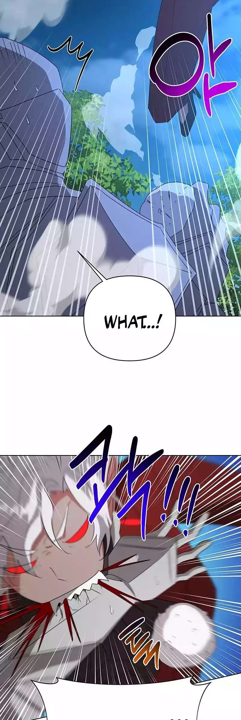 The Academy Is Ruined Chapter 29 - Page 43