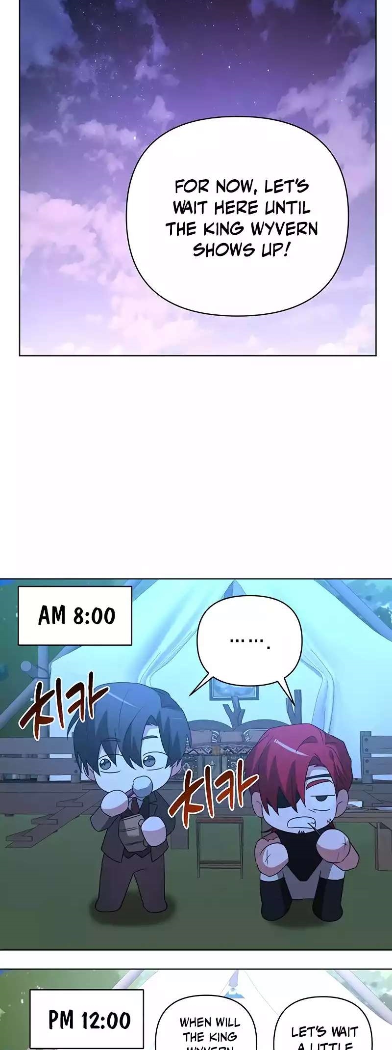 The Academy Is Ruined Chapter 29 - Page 53