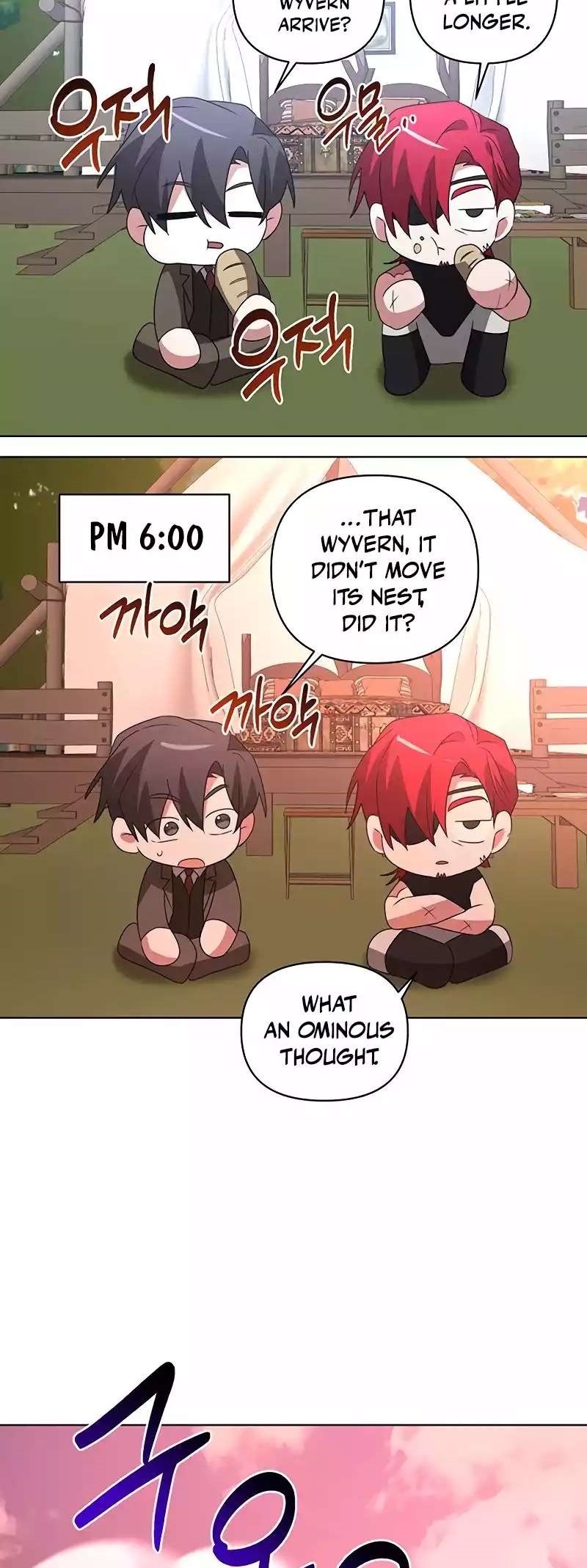 The Academy Is Ruined Chapter 29 - Page 54