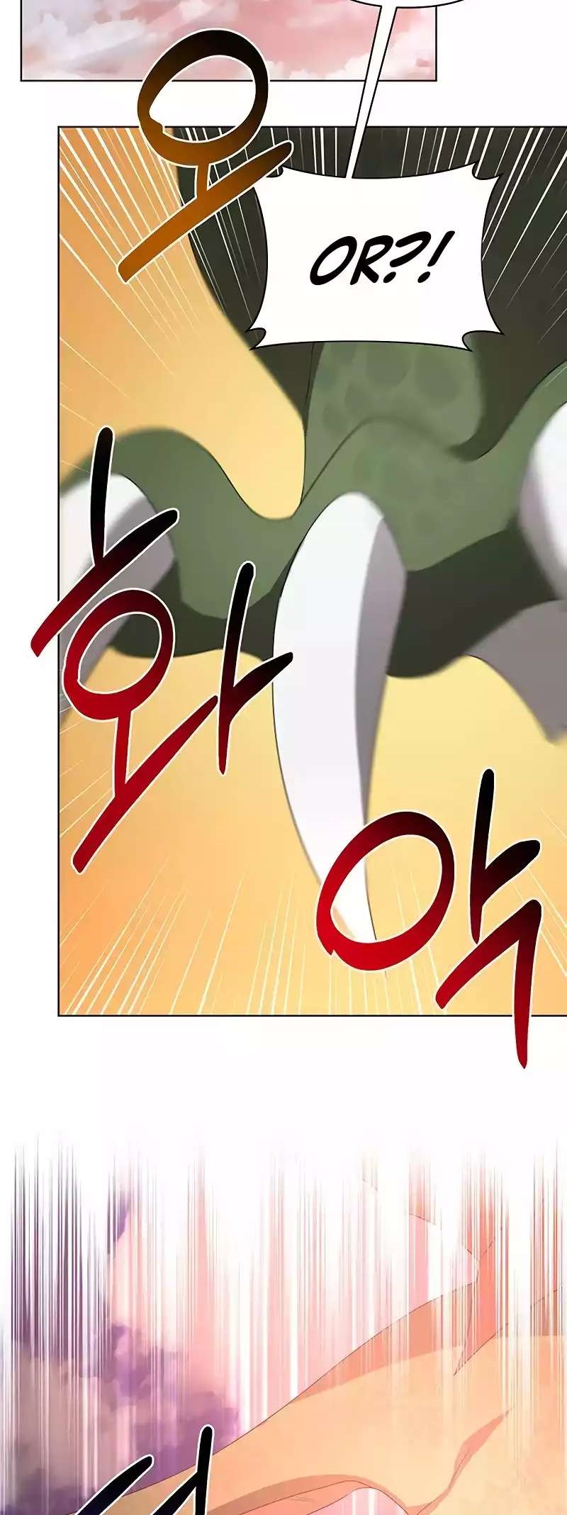 The Academy Is Ruined Chapter 29 - Page 56