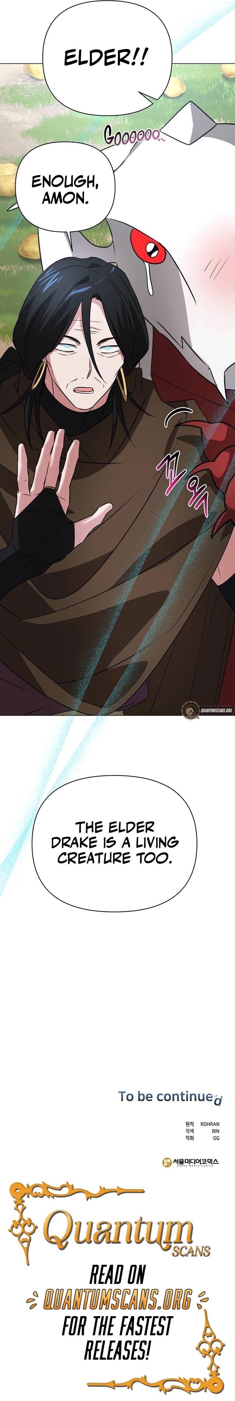 The Academy Is Ruined Chapter 34 - Page 13