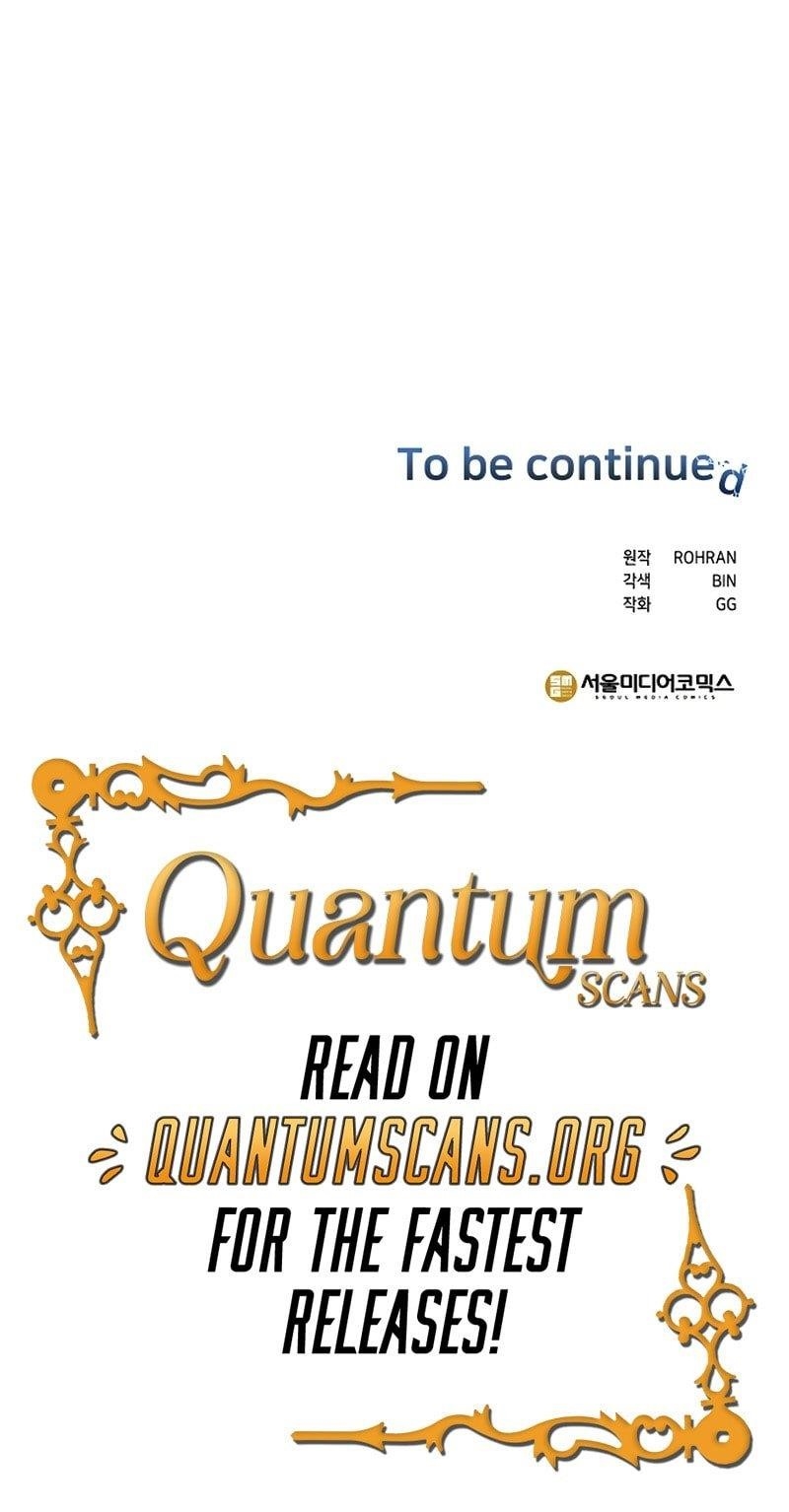 The Academy Is Ruined Chapter 42 - Page 14