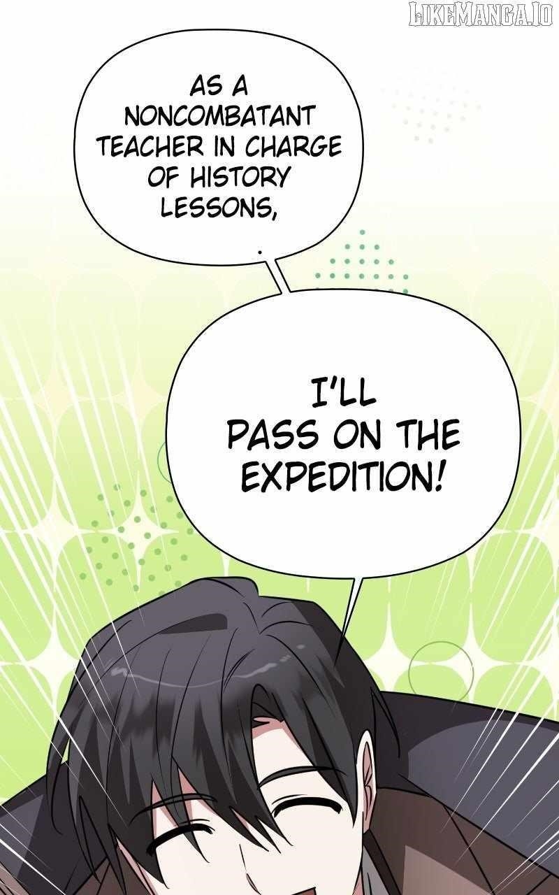 The Academy Is Ruined Chapter 46 - Page 1