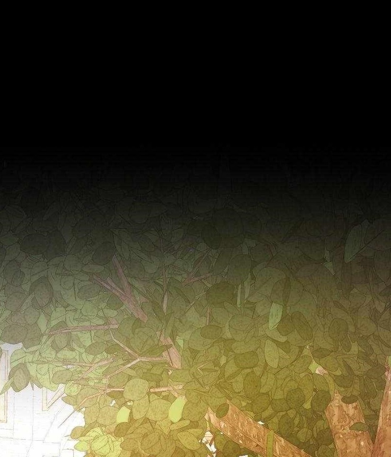 The Academy Is Ruined Chapter 52 - Page 1