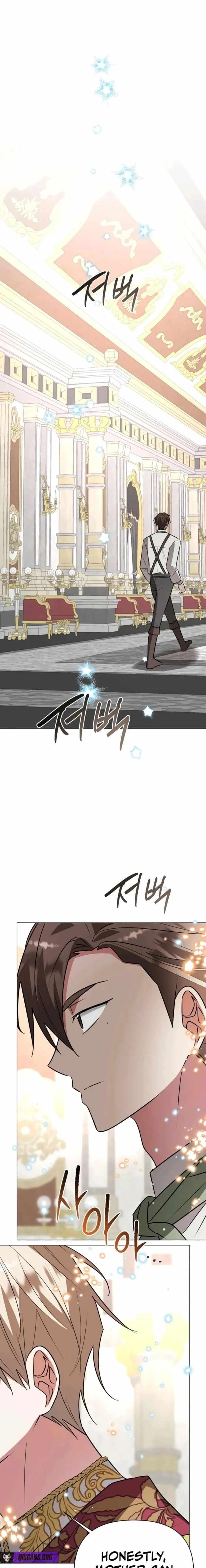 The Academy Is Ruined Chapter 57 - Page 1