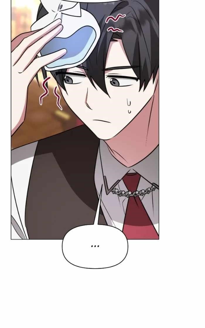 The Academy Is Ruined Chapter 59 - Page 69