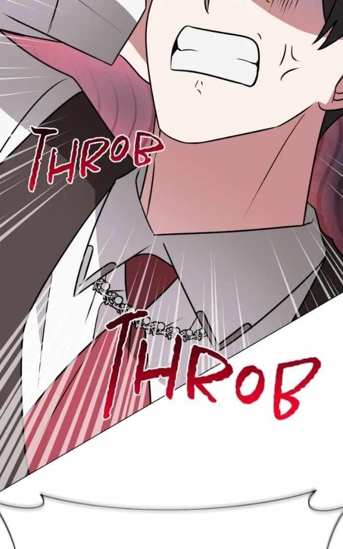 The Academy Is Ruined Chapter 63 - Page 112