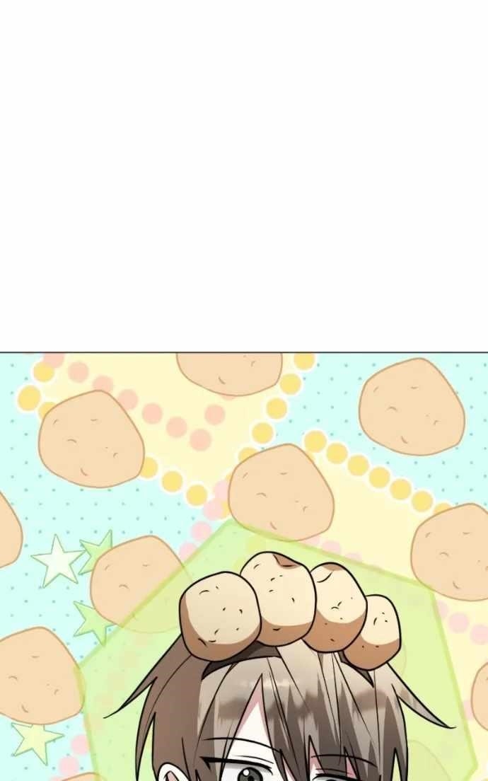 The Academy Is Ruined Chapter 64 - Page 36