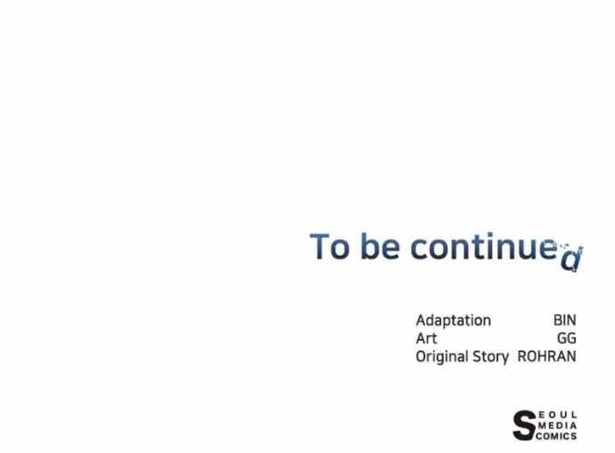 The Academy Is Ruined Chapter 65 - Page 102