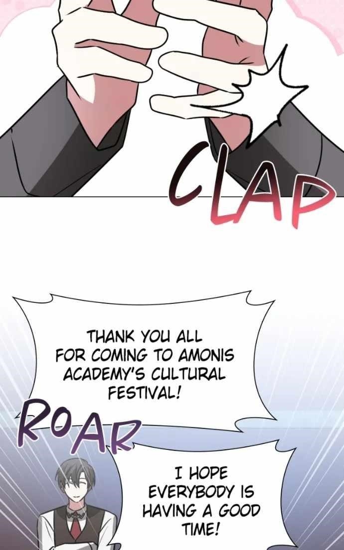 The Academy Is Ruined Chapter 65 - Page 21