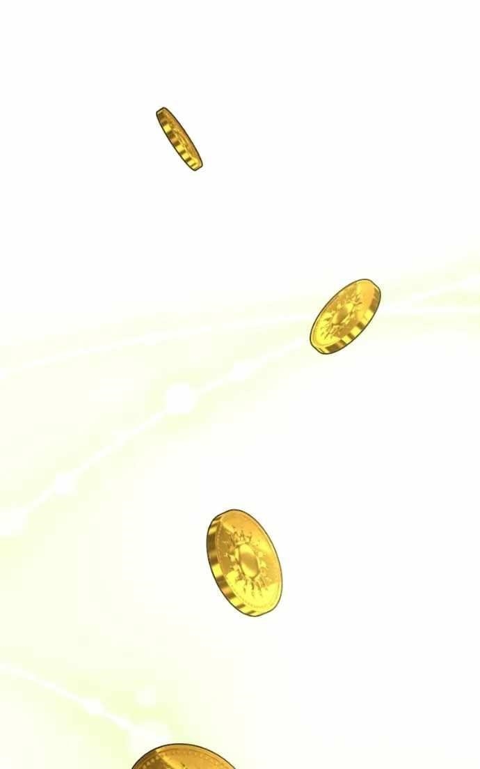 The Academy Is Ruined Chapter 65 - Page 27