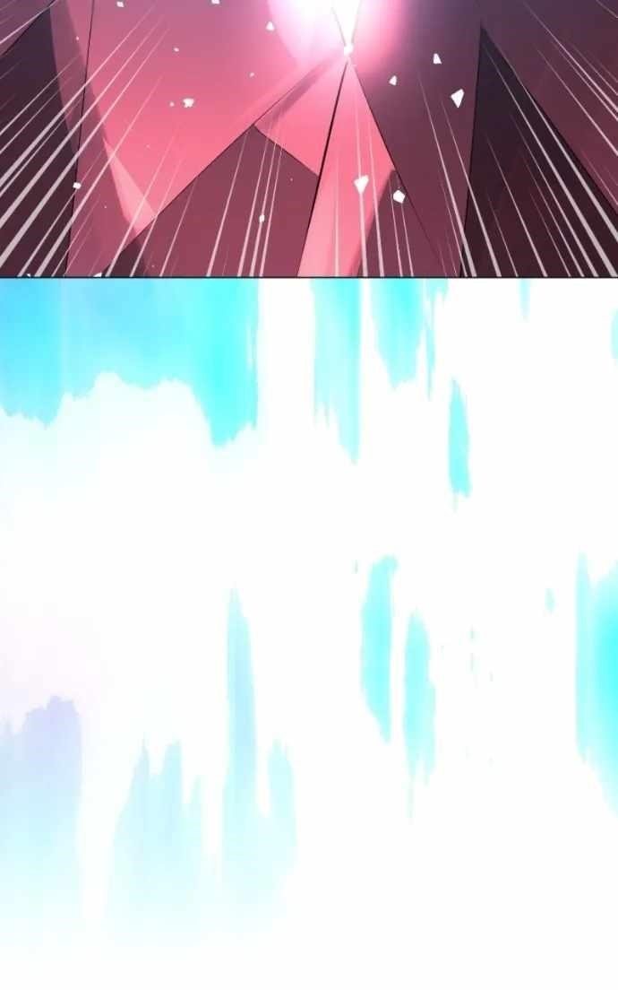 The Academy Is Ruined Chapter 66 - Page 105