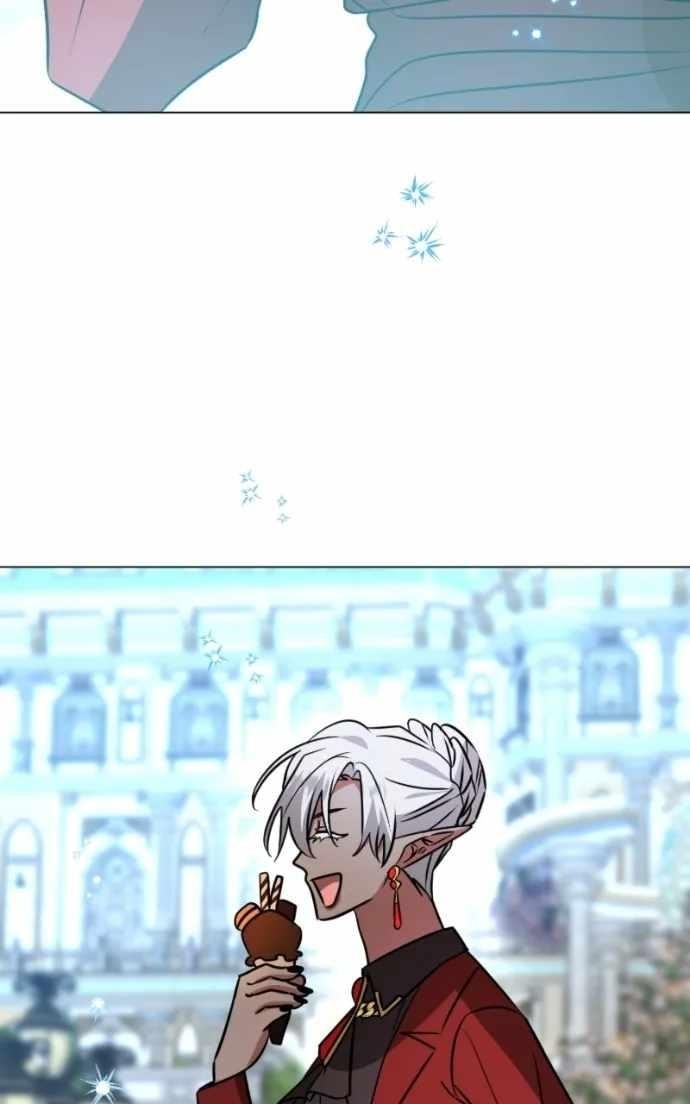 The Academy Is Ruined Chapter 66 - Page 3