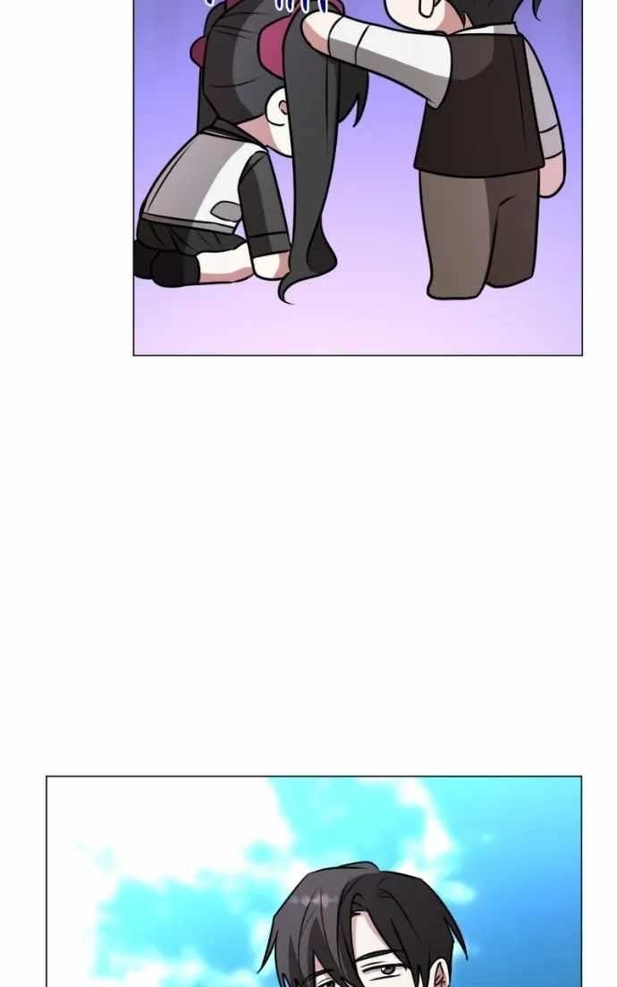 The Academy Is Ruined Chapter 67 - Page 29