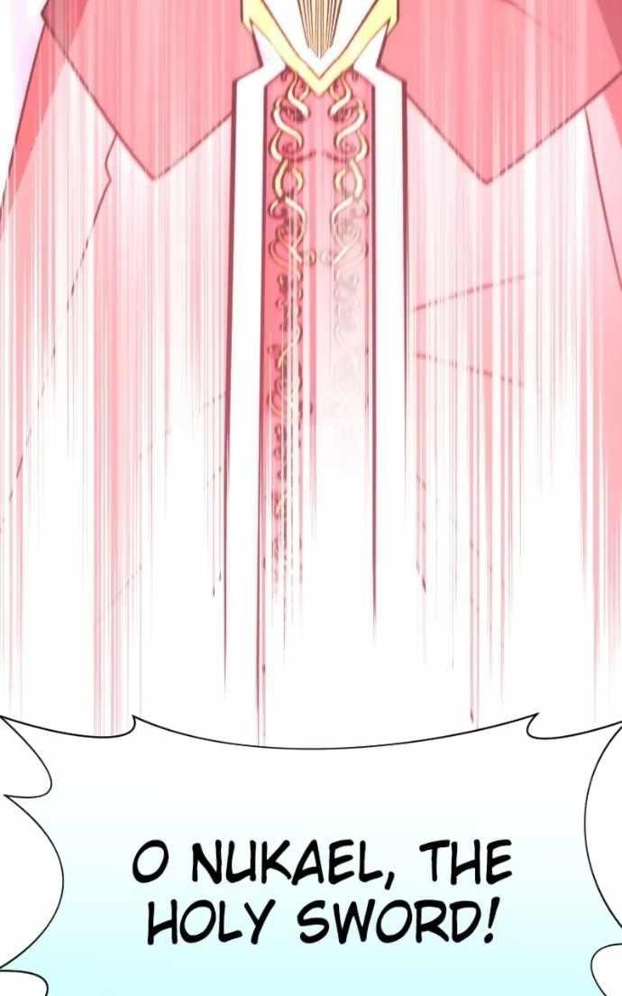 The Academy Is Ruined Chapter 67 - Page 3