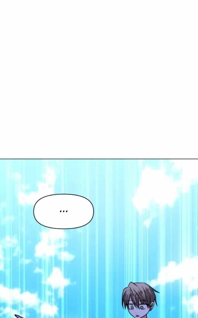 The Academy Is Ruined Chapter 67 - Page 43