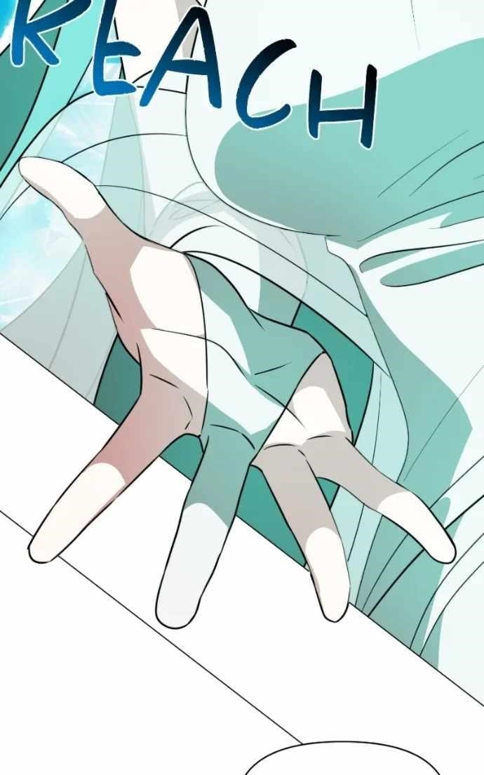 The Academy Is Ruined Chapter 68 - Page 108