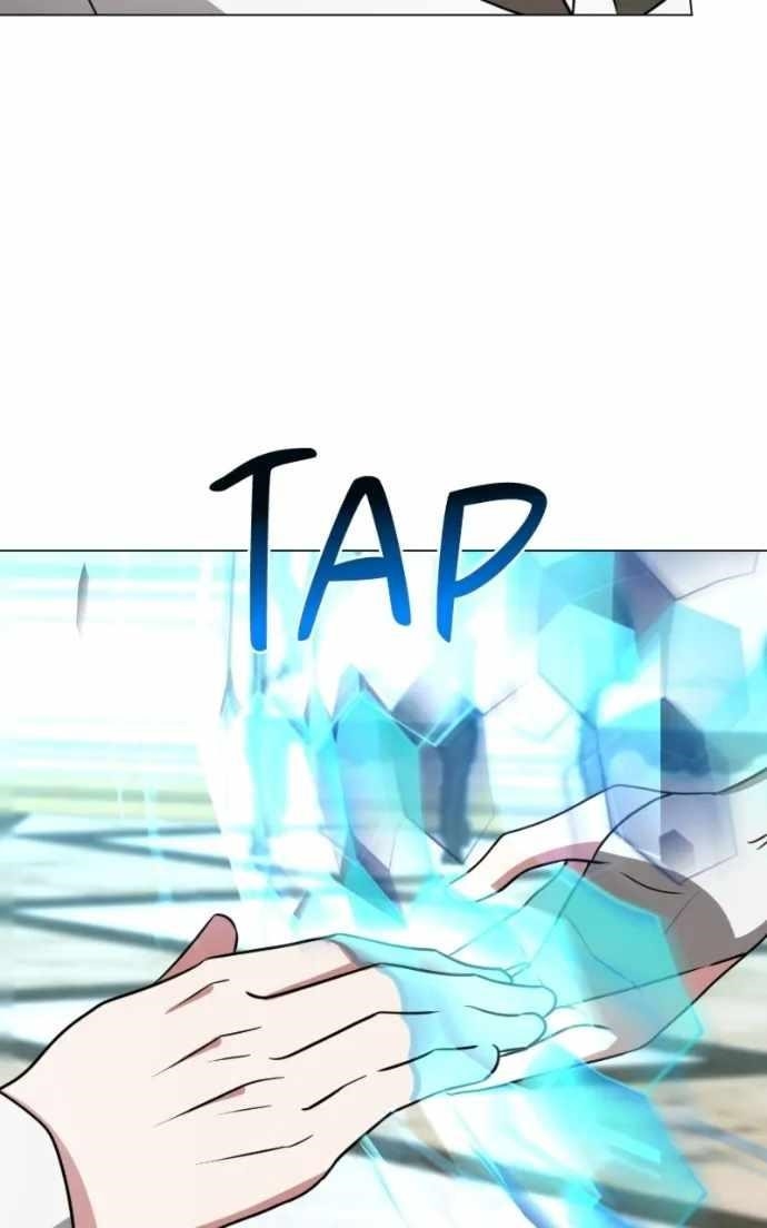 The Academy Is Ruined Chapter 68 - Page 110