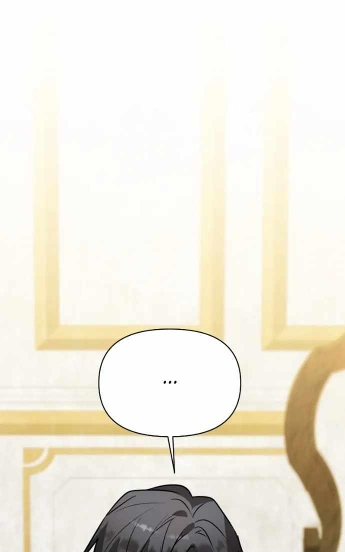 The Academy Is Ruined Chapter 68 - Page 53