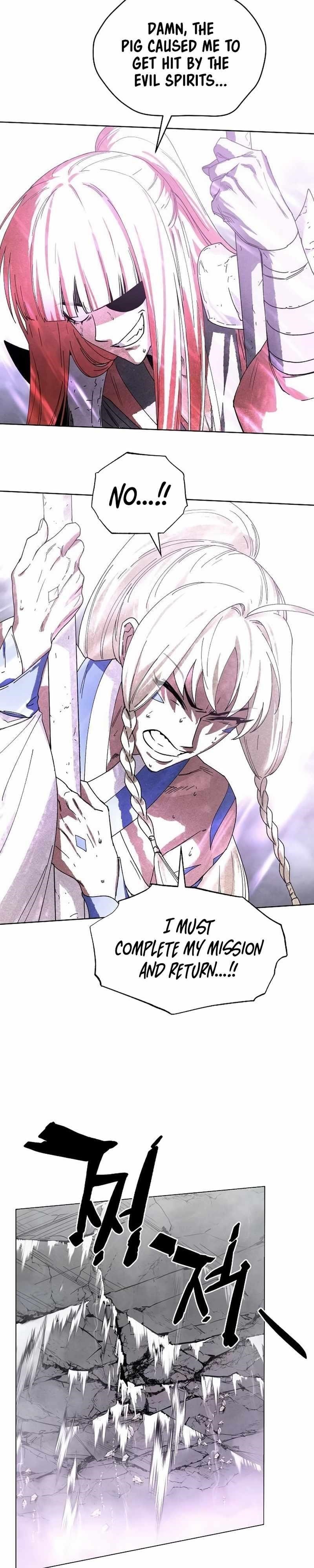 Reincarnated In a Cursed Game Chapter 12 - Page 14