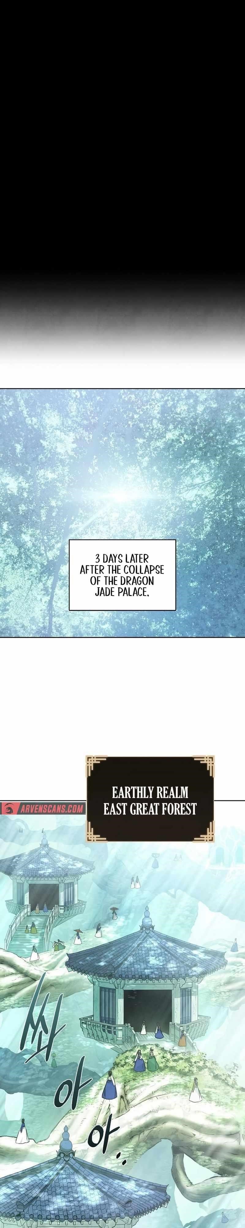 Reincarnated In a Cursed Game Chapter 12 - Page 20