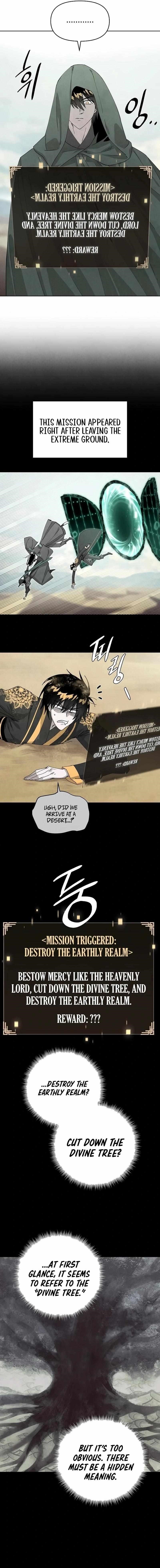 Reincarnated In a Cursed Game Chapter 15 - Page 4