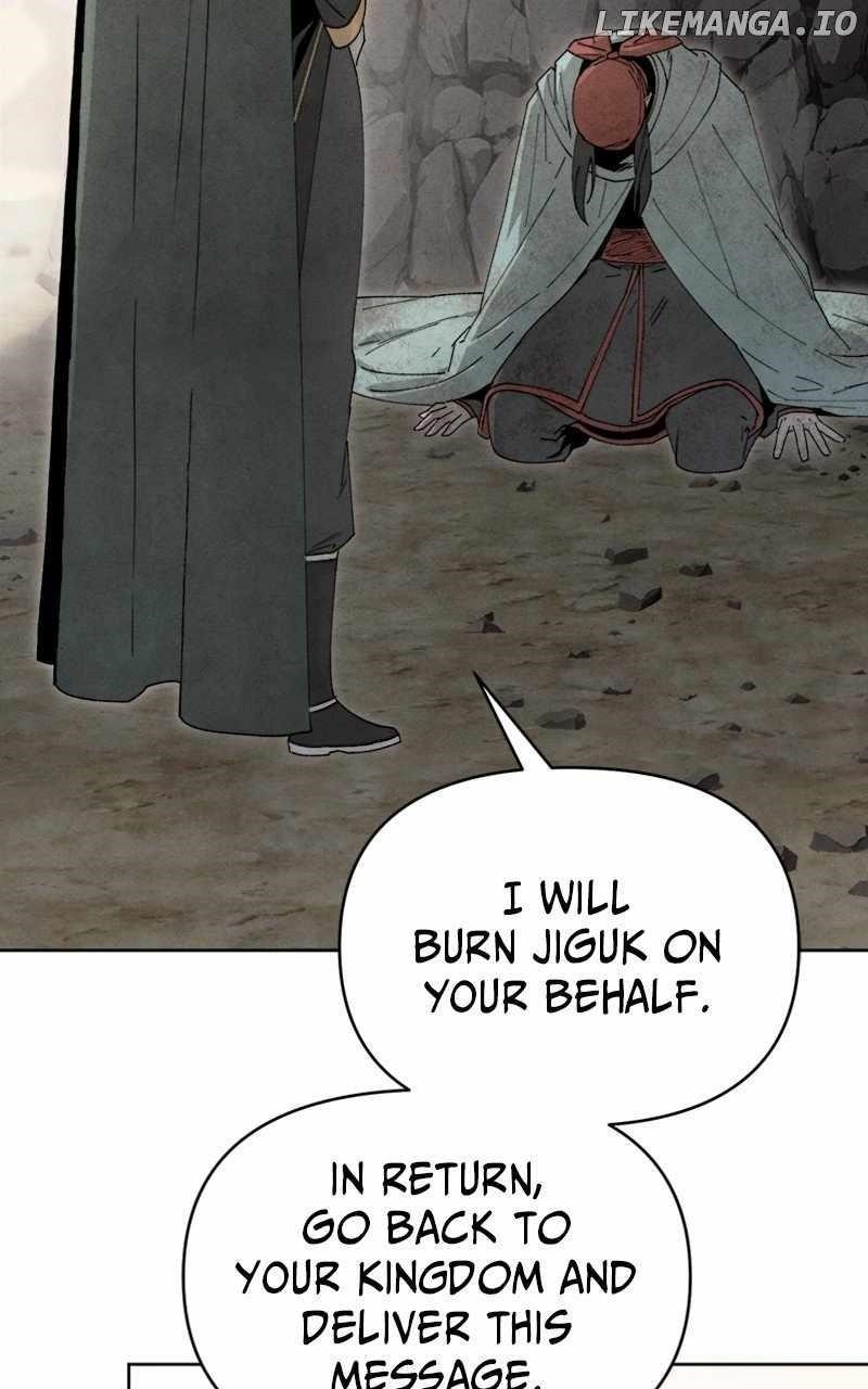 Reincarnated In a Cursed Game Chapter 16 - Page 38