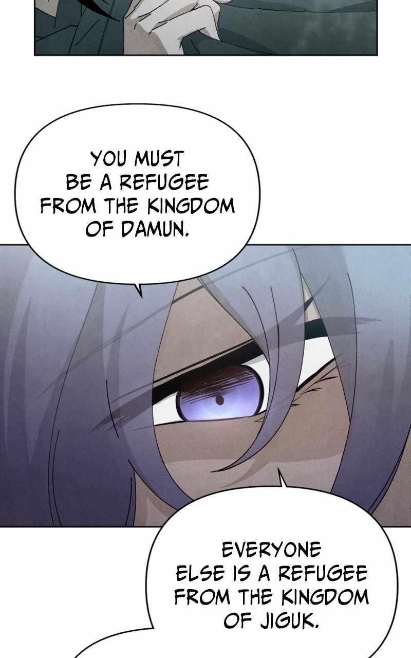 Reincarnated In a Cursed Game Chapter 17 - Page 11