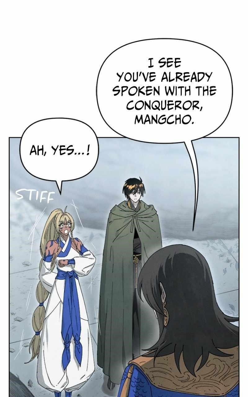 Reincarnated In a Cursed Game Chapter 18 - Page 23