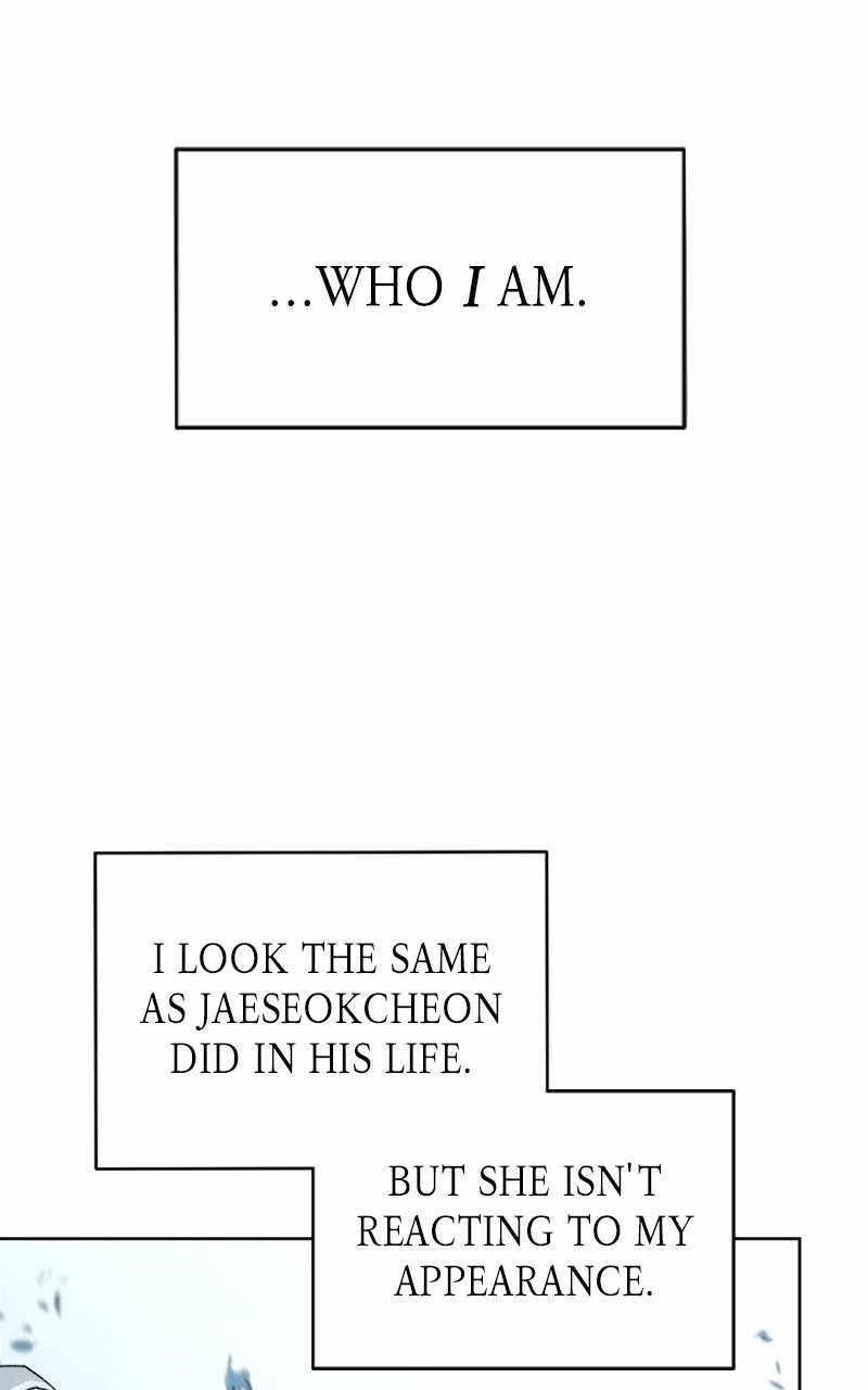 Reincarnated In a Cursed Game Chapter 18 - Page 31