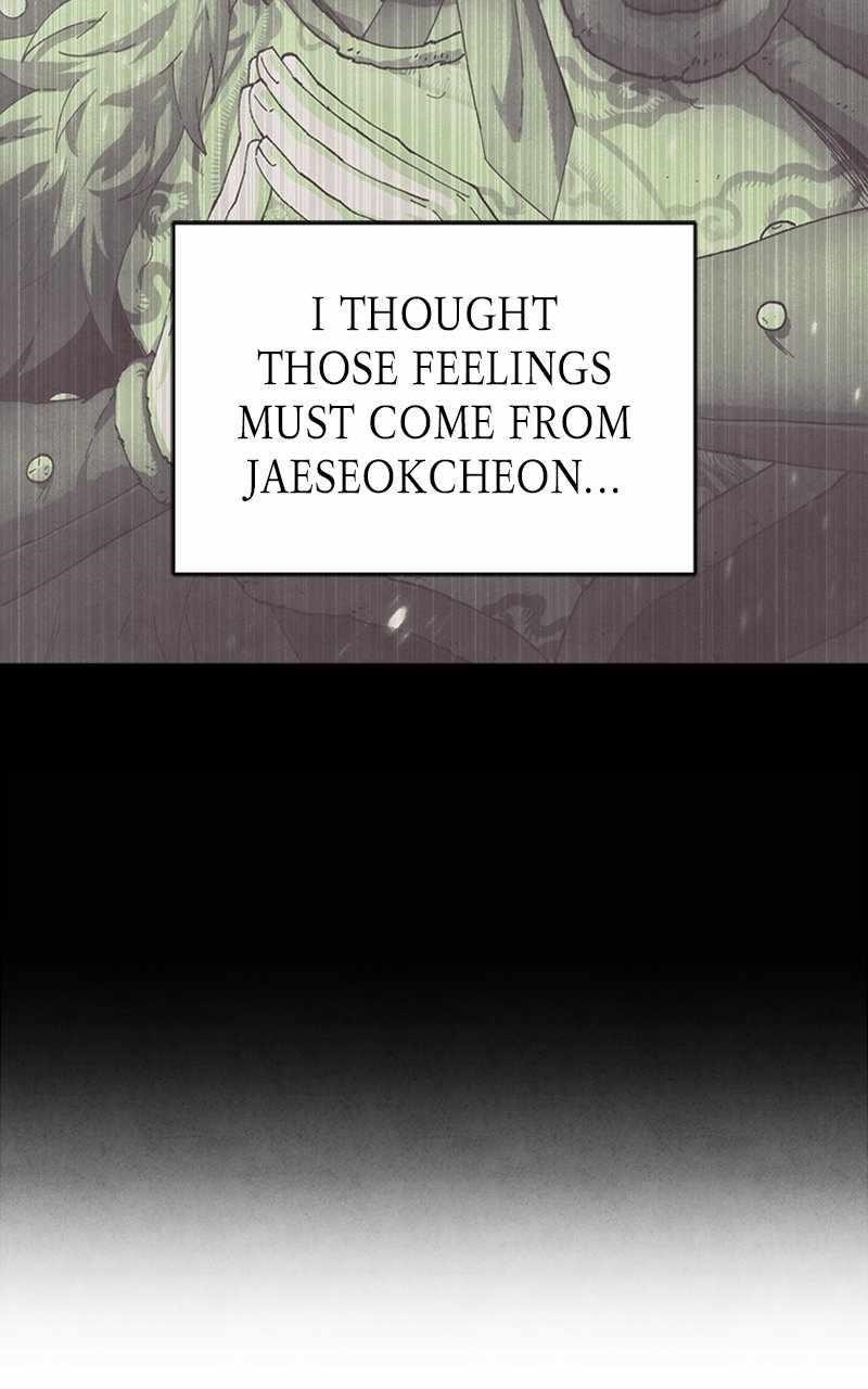 Reincarnated In a Cursed Game Chapter 18 - Page 50